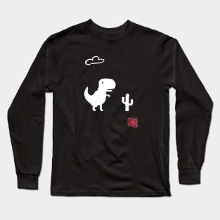 no connexion Long Sleeve T-Shirt